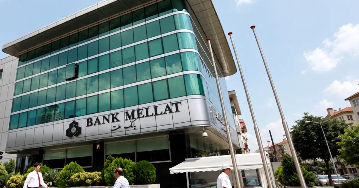 İran bankası Bank Mellat'ın Türkiye'deki faaliyet izni kaldırıldı