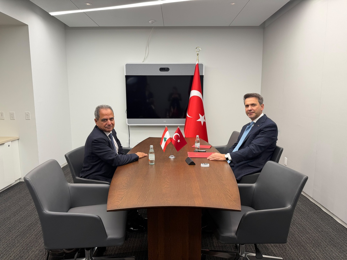 Bayraktar, Lübnanlı mevkidaşı Saddi ile elektrik ve hidrokarbon konularını ele aldı