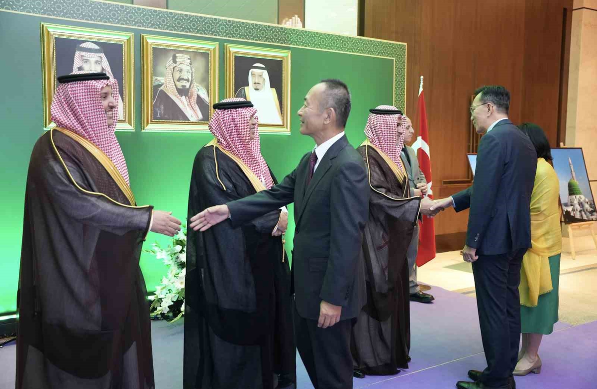 Suudi Arabistan'ın 96. Milli Günü için Mandarin İstanbul'da resepsiyon verildi