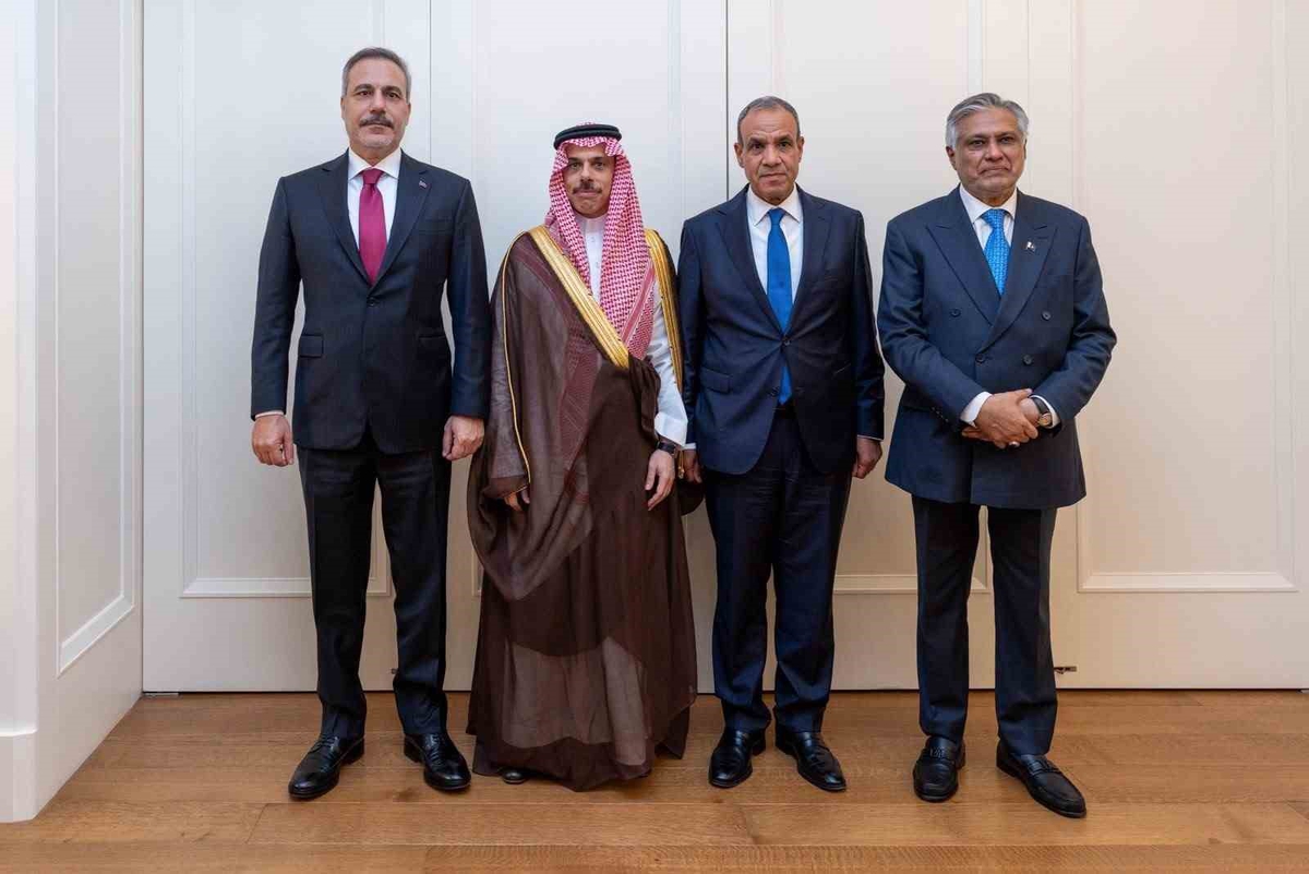 Fidan, New York'ta Türkiye-Mısır-Pakistan-Suudi Arabistan toplantısına katıldı
